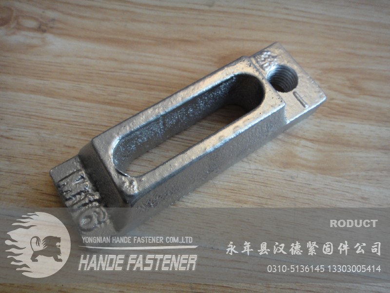 鍛壓扣件訂做|鍛件扣件廠家|漢德緊固件